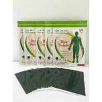 Dr. Wong Pain Relieving Plaster 膏药贴 10pcs/pack x5